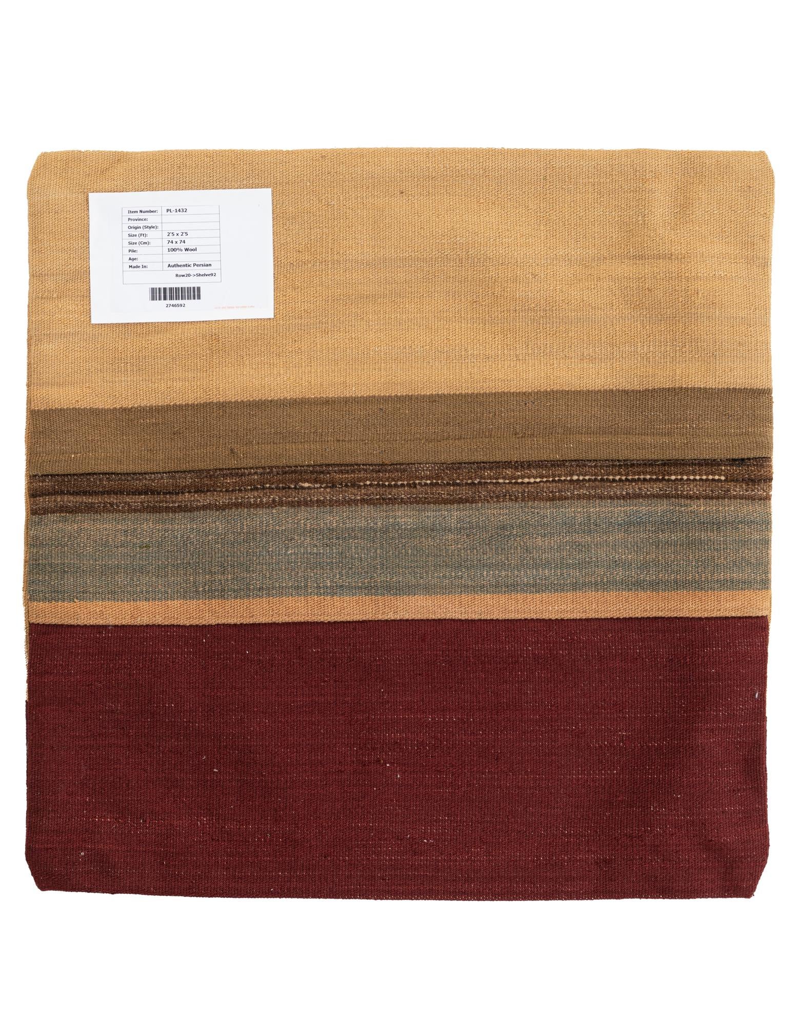 2' 5 x 2' 5 Hand Woven Pillow Wool Square Rug