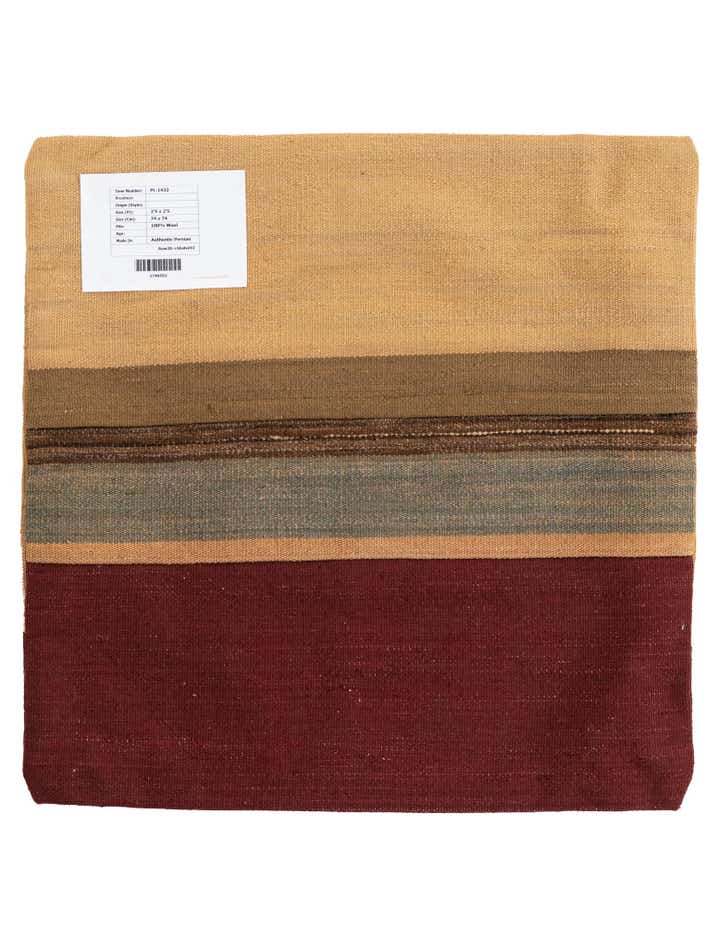 2' 5 x 2' 5 Hand Woven Pillow Wool Square Rug