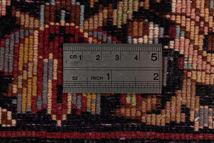 3' 1 x 5' 4 Hand Knotted Bokhara Rug