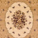 Rug Tan Swatch link