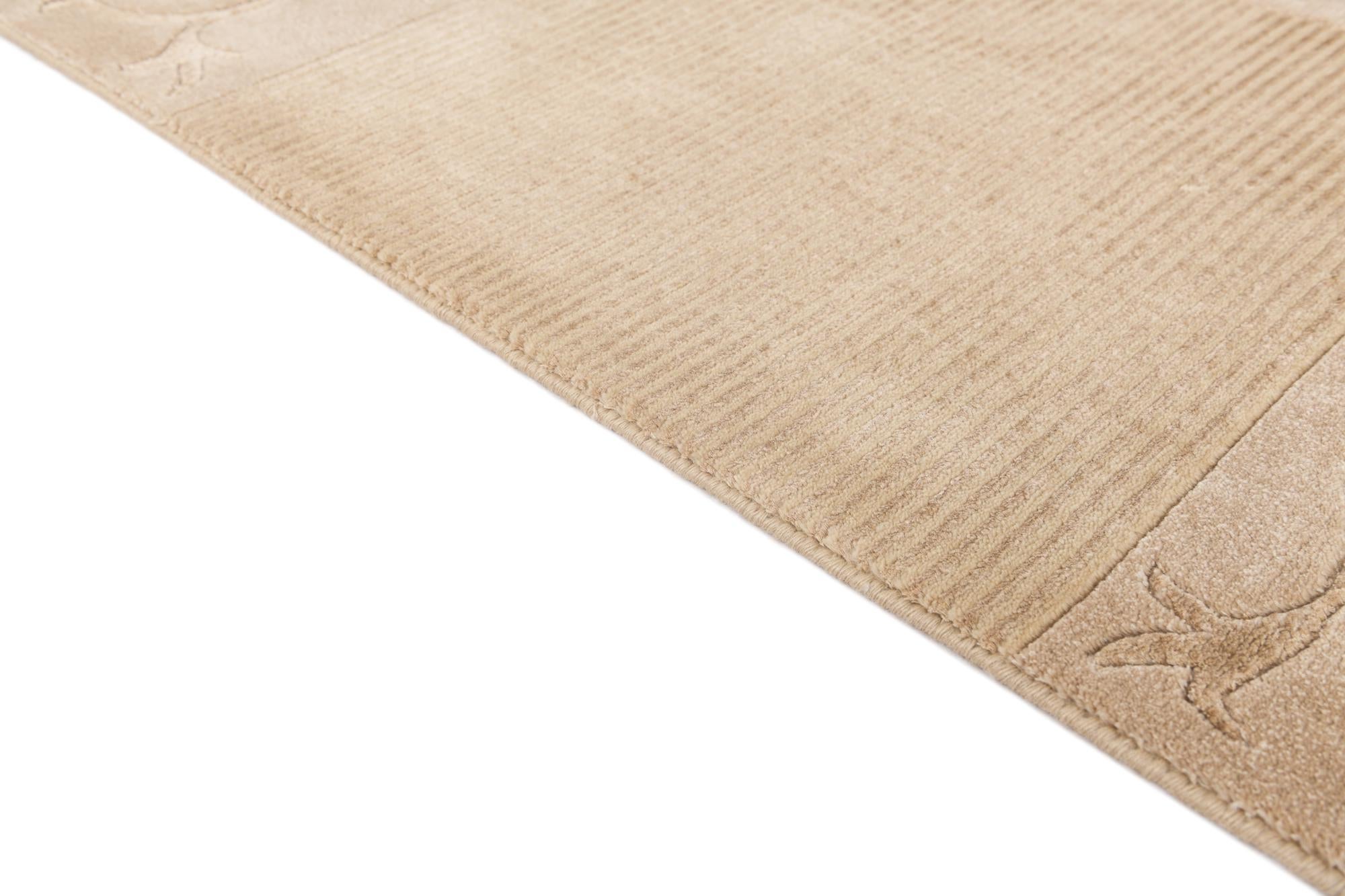 4' 11 x 6' 7 Hand Knotted Darya Wool Rug