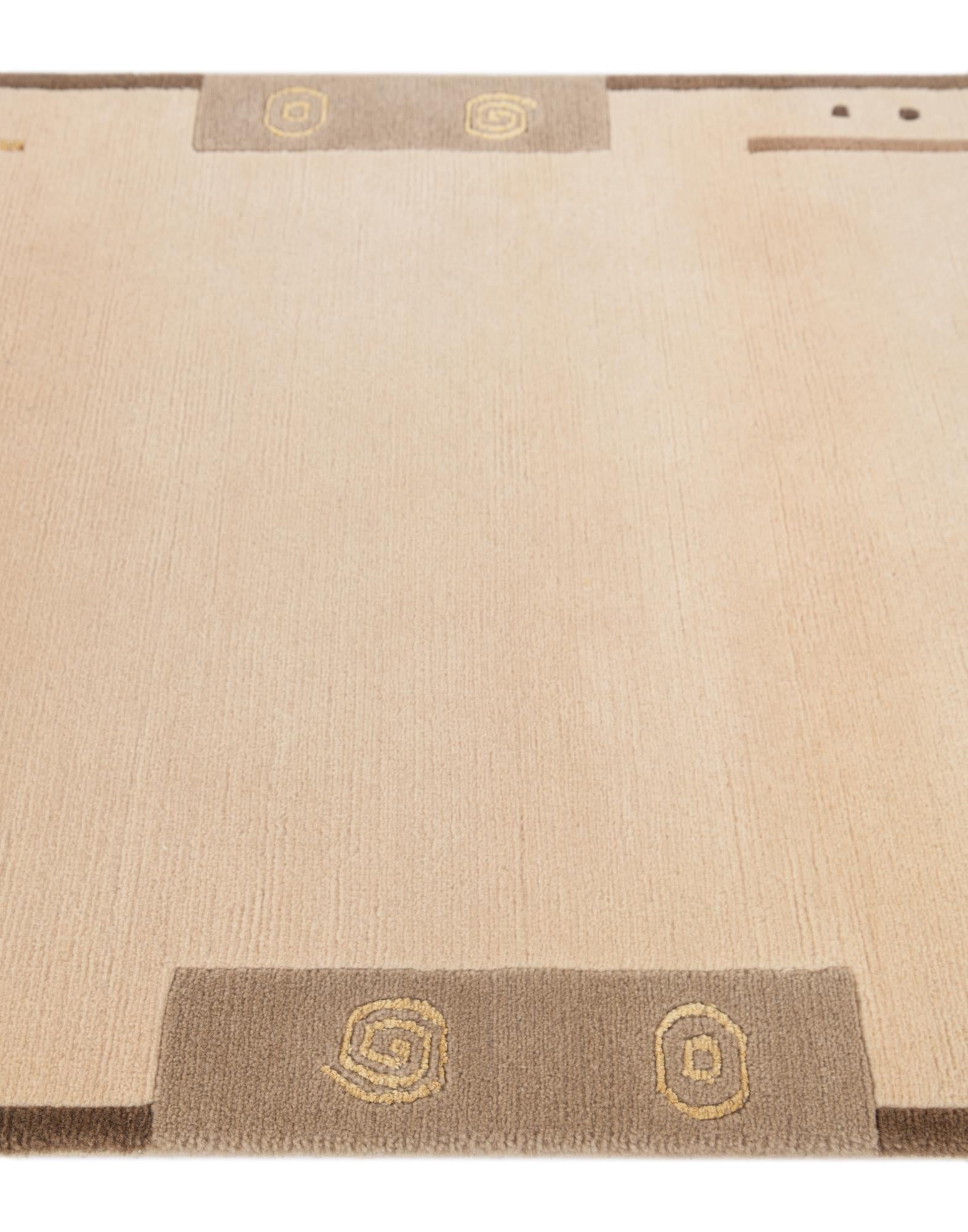 2' 10 x 4' 10 Hand Knotted Darya Wool Rug