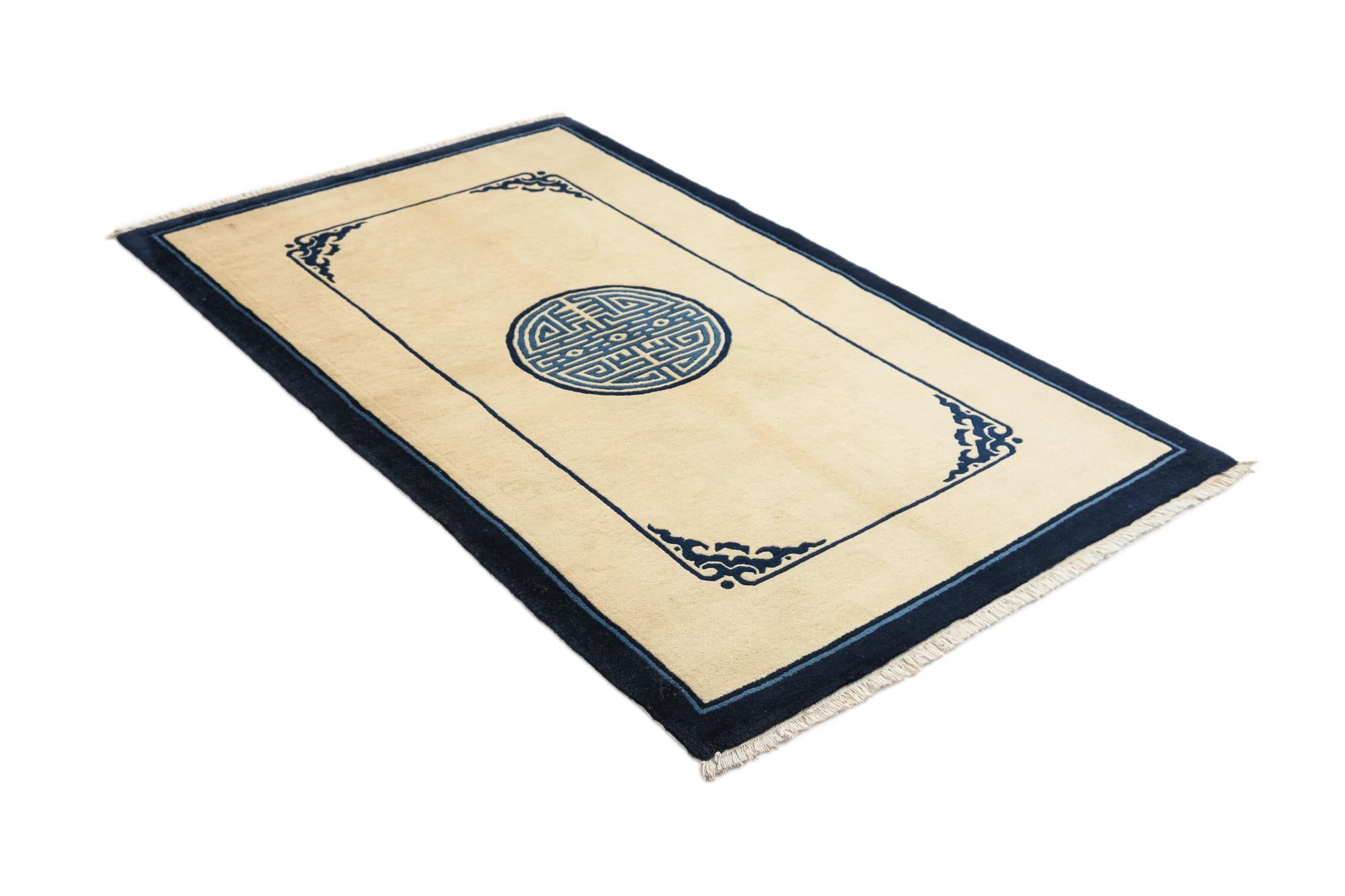 3' 1 x 5' 1 Hand Knotted Darya Rug