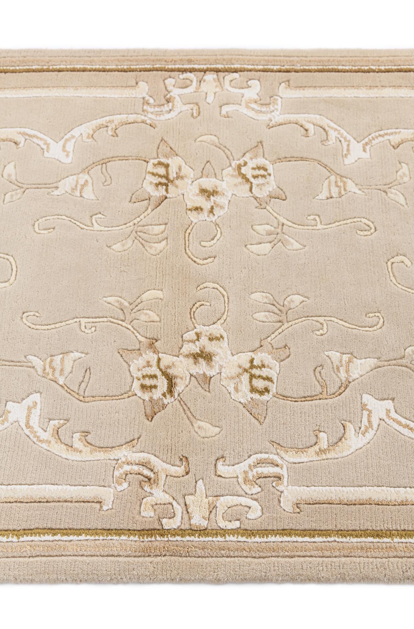 2' 9 x 4' 10 Hand Knotted Darya Wool Rug