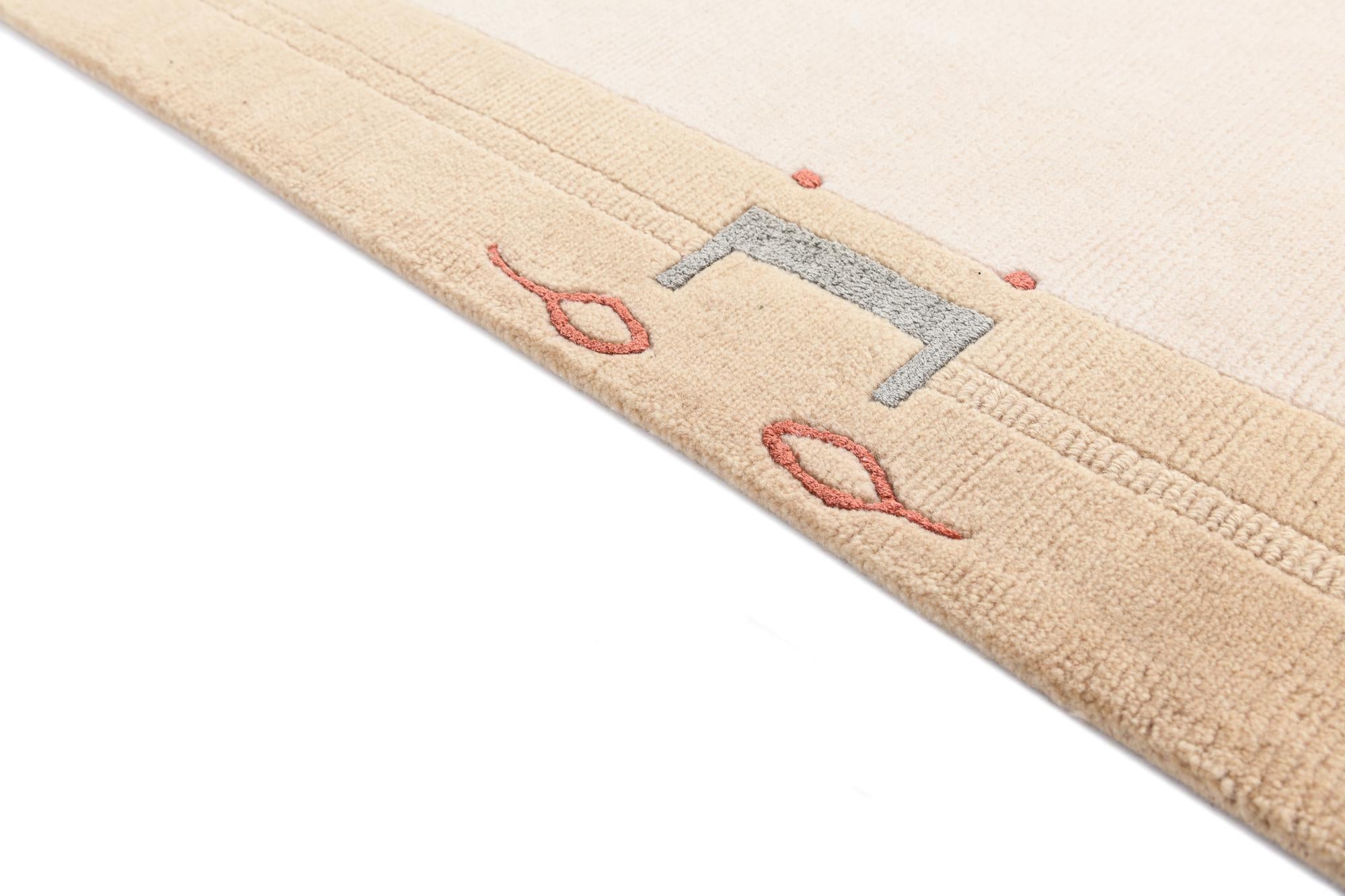 4' 7 x 6' 9 Hand Knotted Darya Wool Rug
