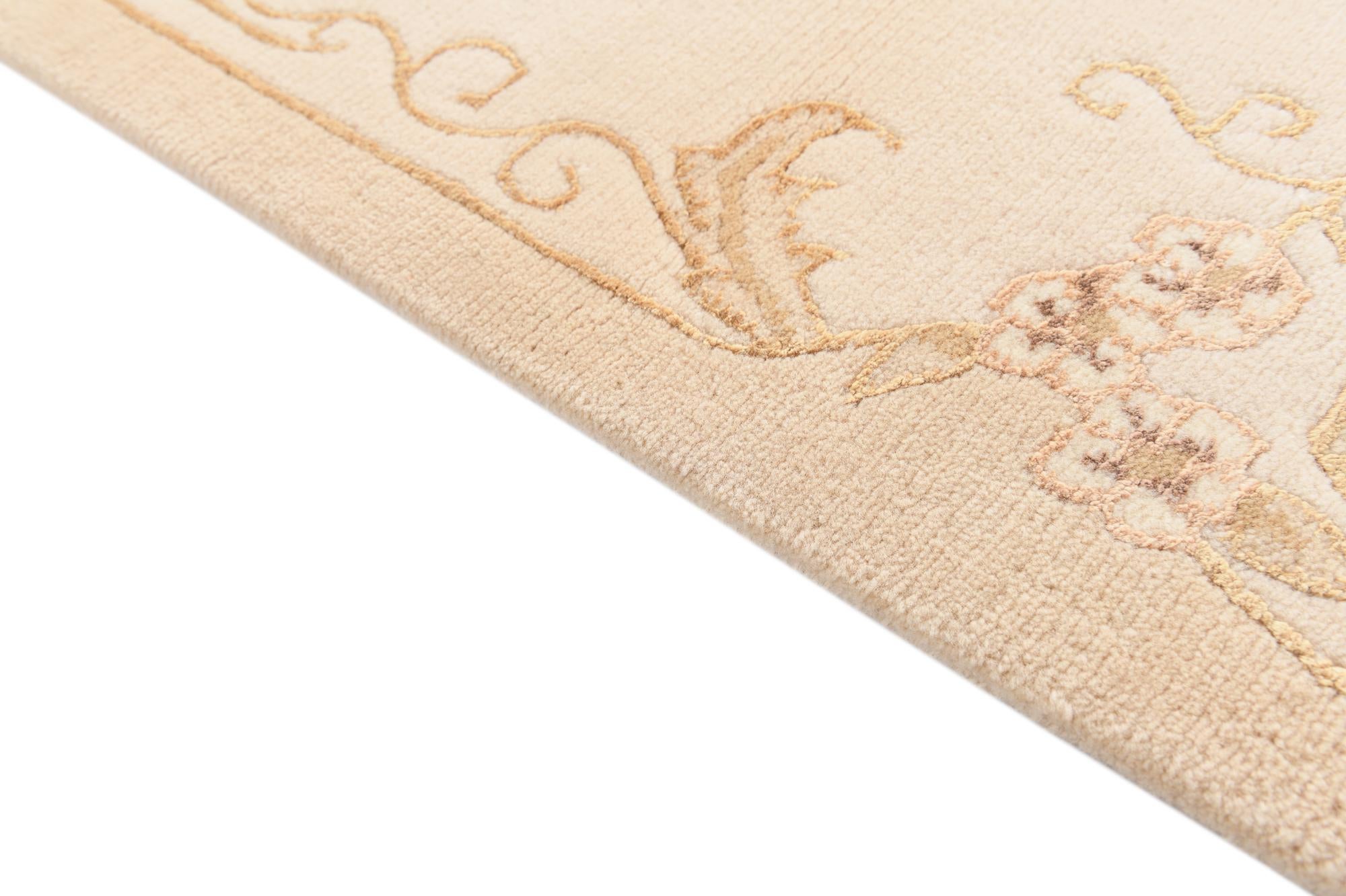 2' 8 x 4' 6 Hand Knotted Darya Wool Rug