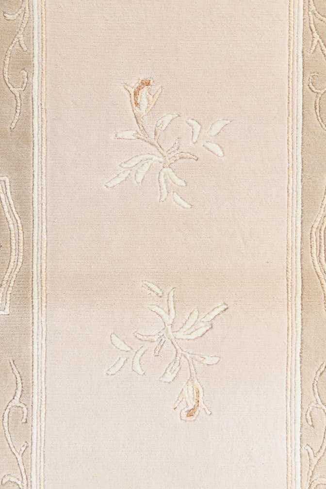 2' 9 x 5' 1 Hand Knotted Darya Wool Rug