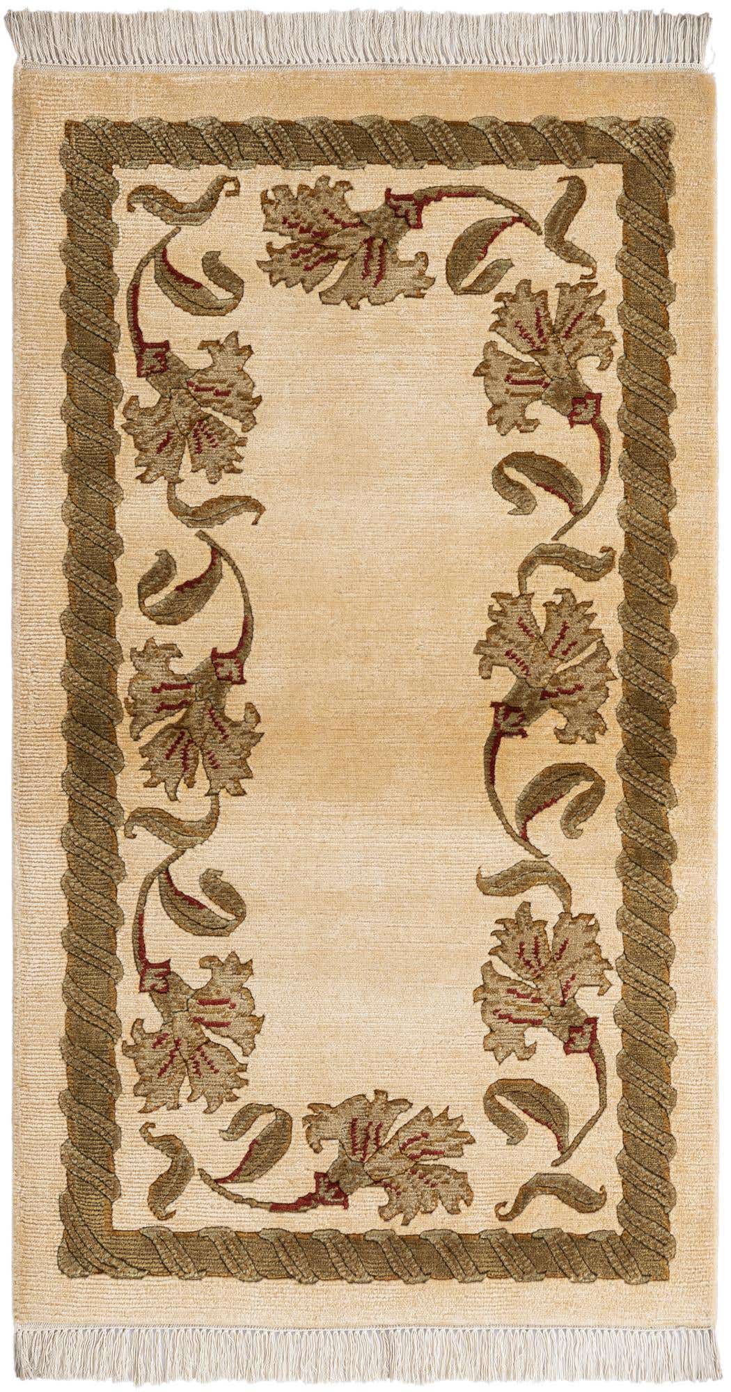 2' 7 x 4' 8 Hand Knotted Darya Wool Rug