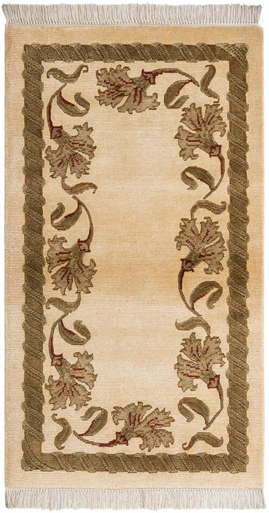 2' 7 x 4' 8 Hand Knotted Darya Wool Rug