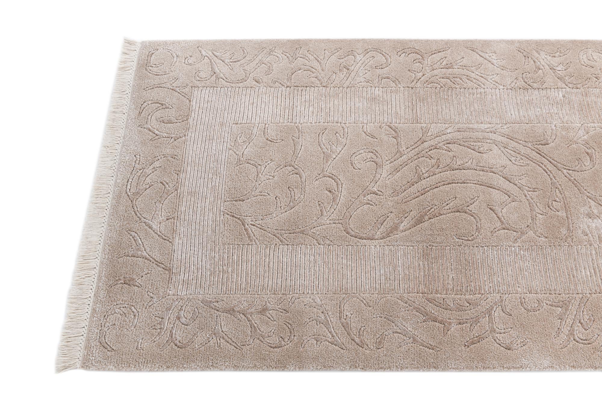 2' 8 x 5' Hand Knotted Darya Wool Rug