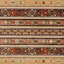 Rug Tan Swatch link