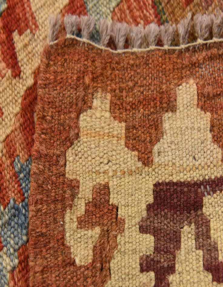 Detail image of 3' 6 x 6' 8  Hand Woven Kilim Maymana Wool Rug