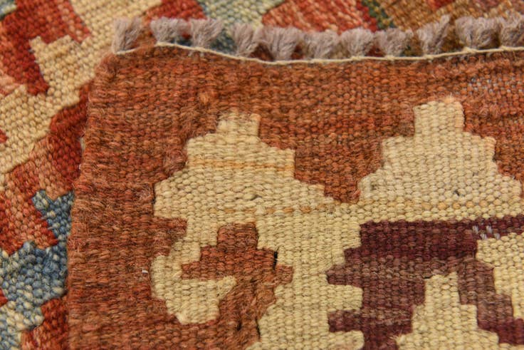Detail image of 3' 6 x 6' 8 Hand Woven Kilim Maymana Wool Rug