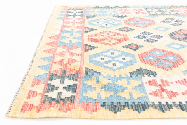 Detail image of 4' 4 x 5' 9 Hand Woven Kilim Maymana Wool Rug