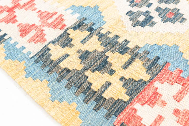 Detail image of 4' 4 x 5' 9 Hand Woven Kilim Maymana Wool Rug