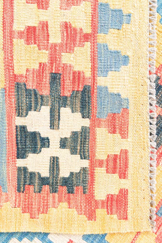 4' 4 x 5' 9 Hand Woven Kilim Maymana Wool Rug
