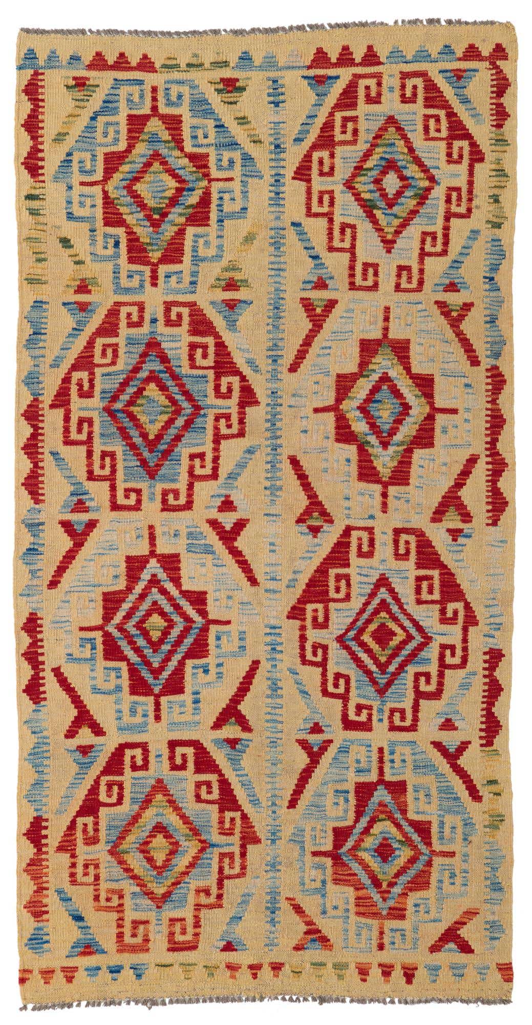 3' 5 x 6' 6 Hand Woven Kilim Maymana Wool Rug