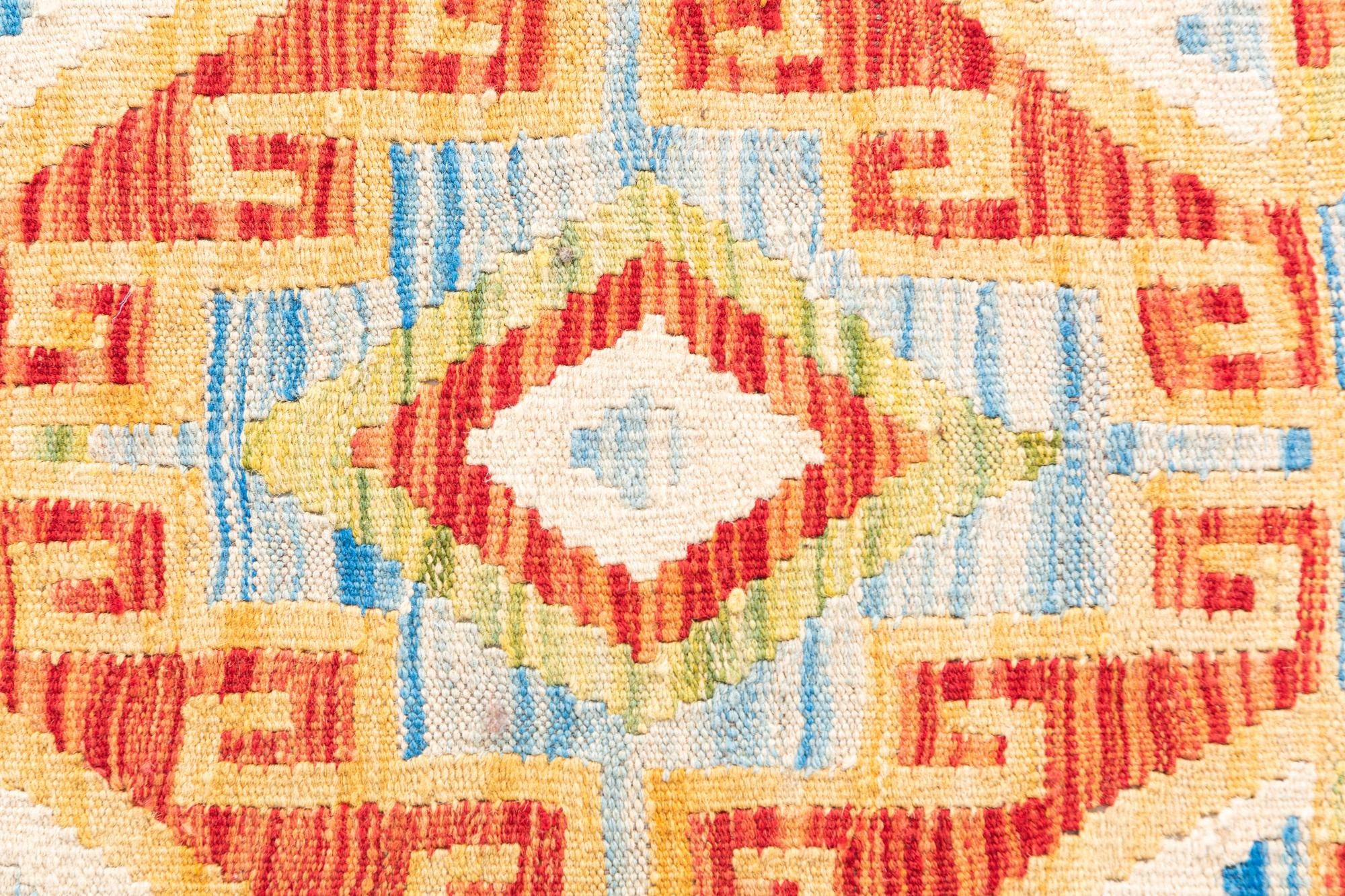 3' 5 x 6' 3 Hand Woven Kilim Maymana Wool Rug