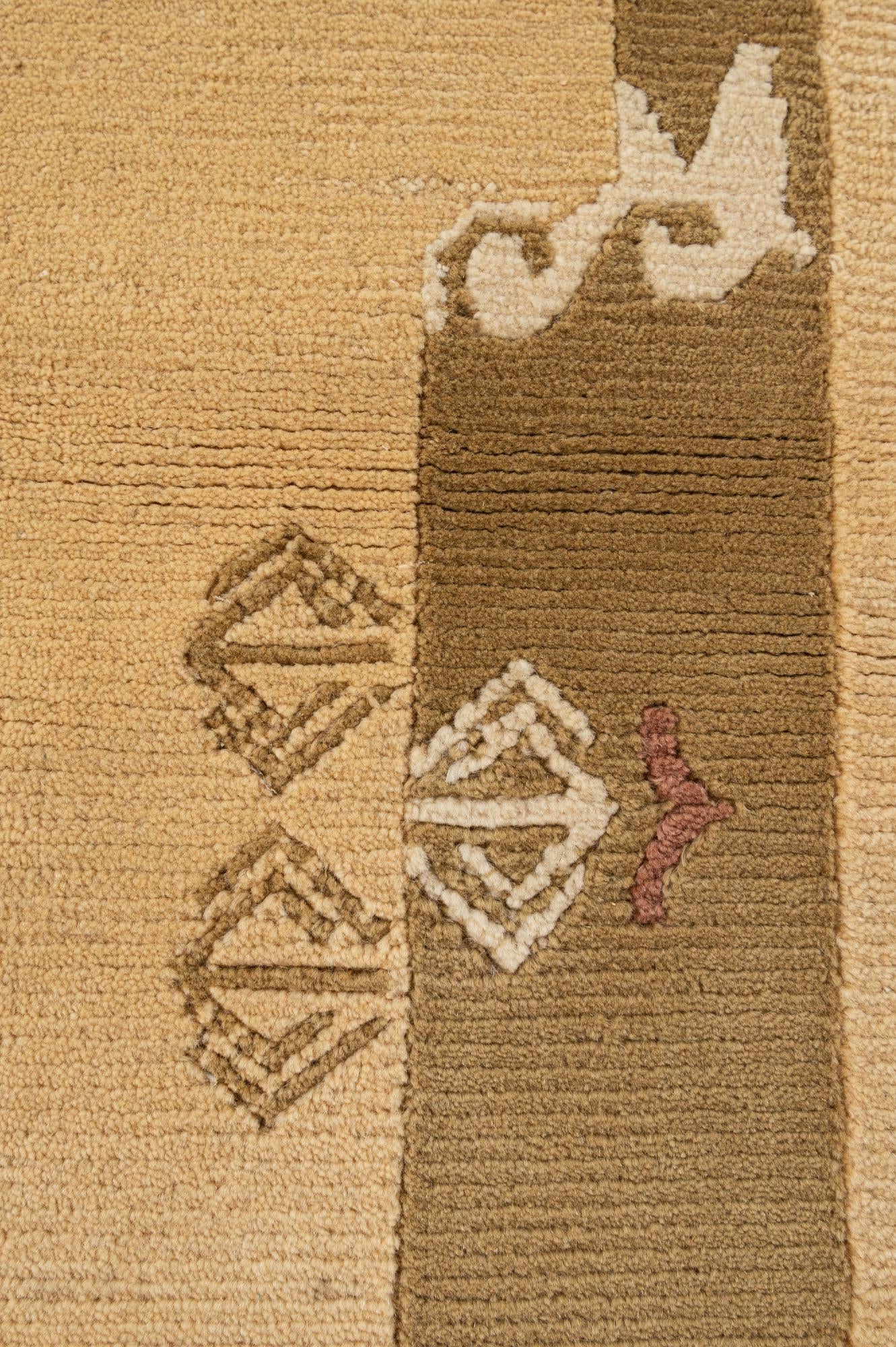3' 3 x 5' Hand Knotted Nepal Wool Rug