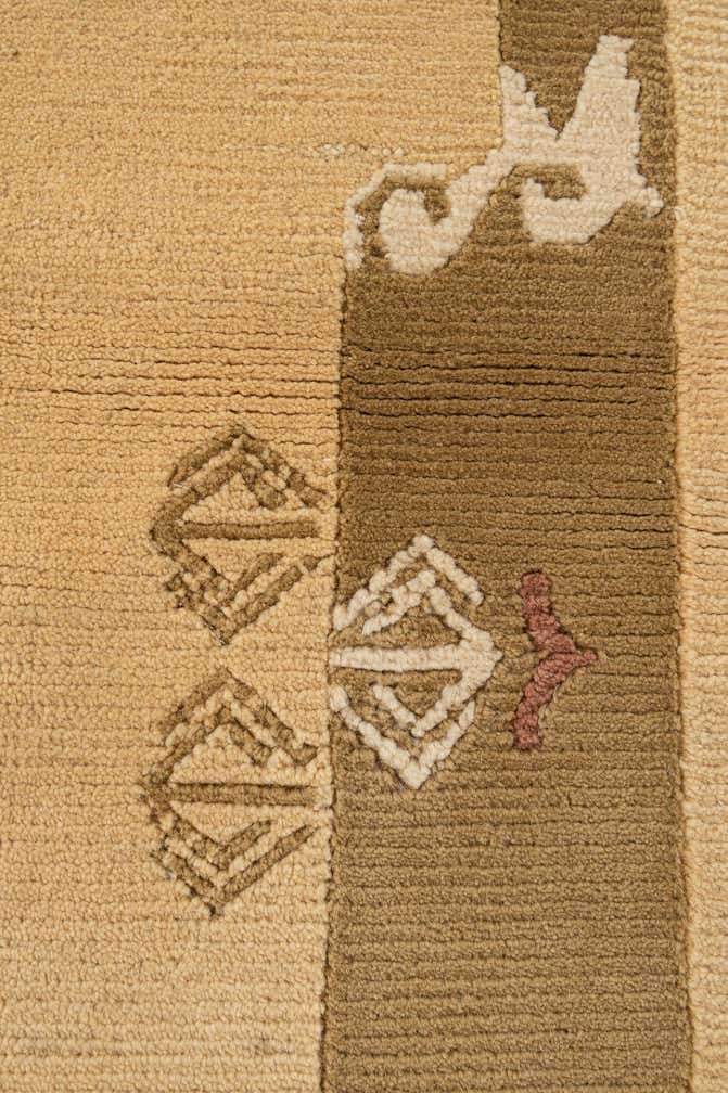 3' 3 x 5' Hand Knotted Nepal Wool Rug