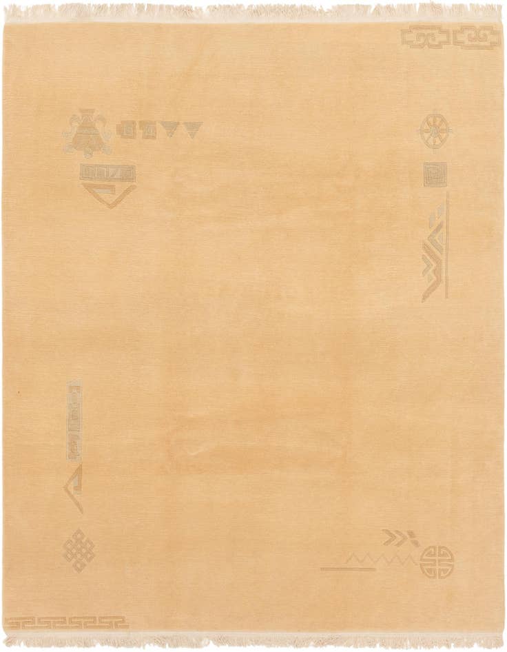 Detail image of 8' 2 x 9' 9 Hand Knotted Nepal Wool Rug