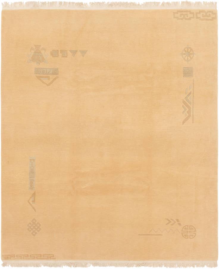 Detail image of 8' 2 x 9' 9 Hand Knotted Nepal Wool Rug