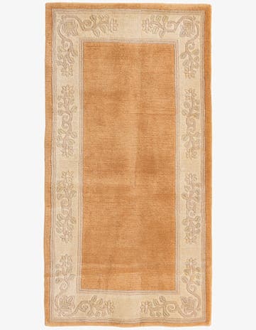 2' 4 x 4' 6 Hand Knotted Nepal Wool Rug