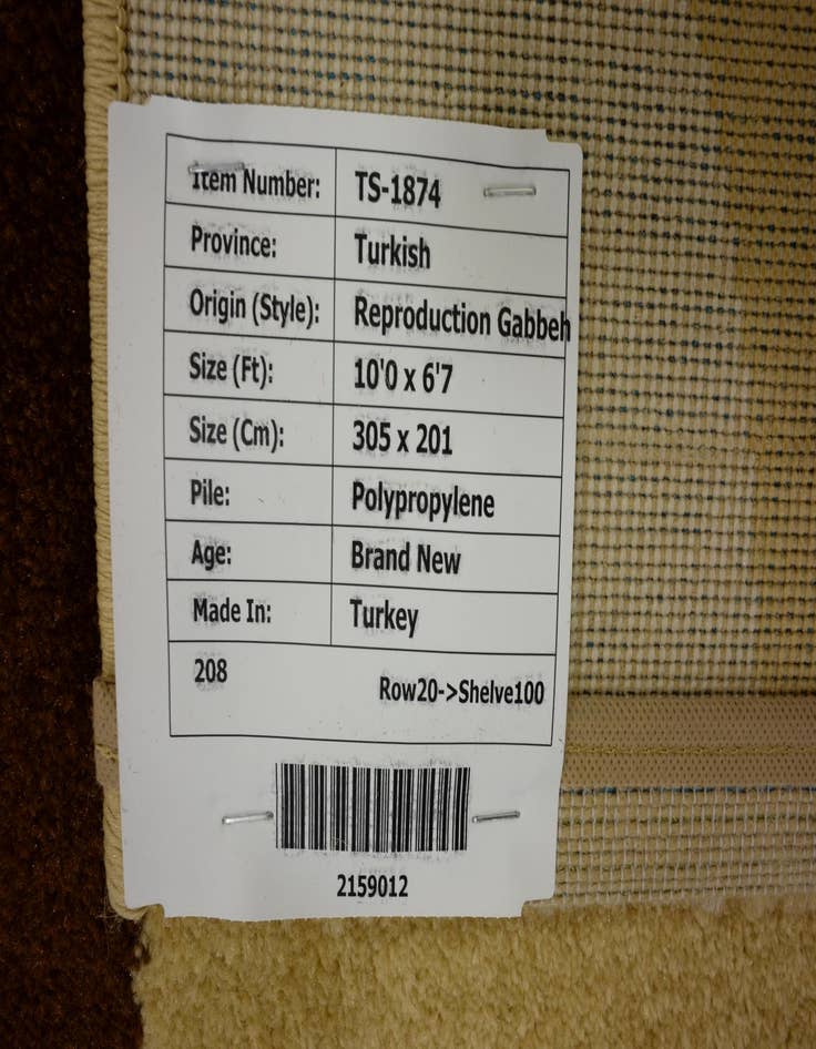 Detail image of 6' 7 x 10' Reproduction Gabbeh Rug