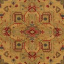 Rug Tan Swatch link