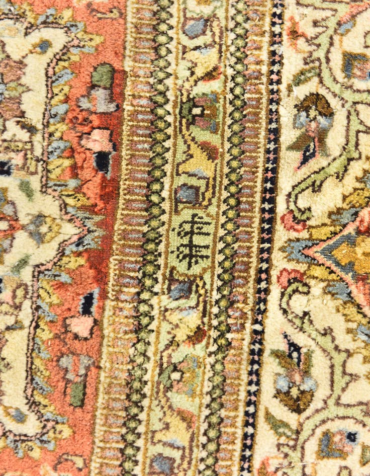 Detail image of 8' 2 x 10' 3 Hand Knotted Tabriz Oriental Wool Rug