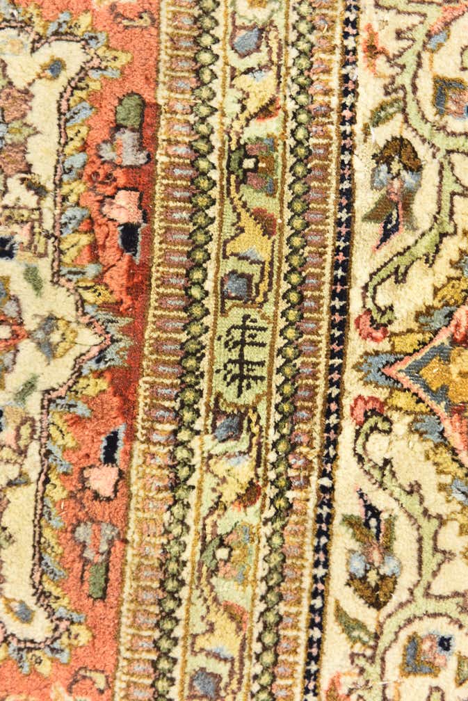 8' 2 x 10' 3 Hand Knotted Tabriz Oriental Wool Rug