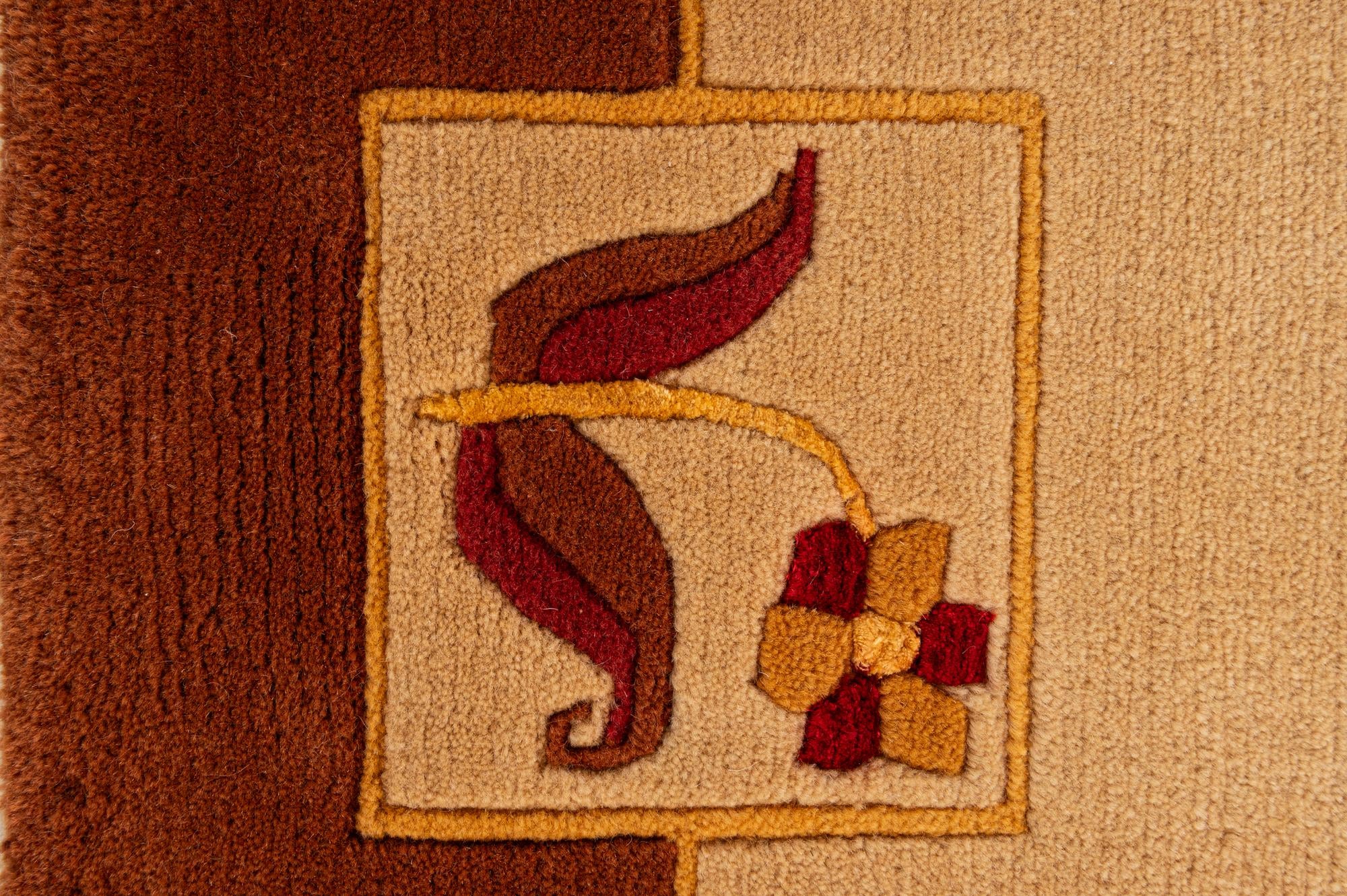 5' 8 x 7' 10 Hand Knotted Tibet Rug