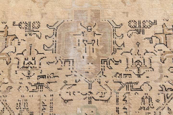 9' 5 x 12' 6 Hand Knotted Ultra Vintage Persian Wool Rug