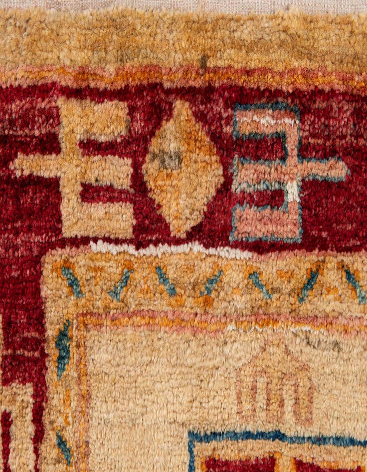 Detail image of 3' 3 x 5' 3  Hand Knotted Ziegler Wool Rug