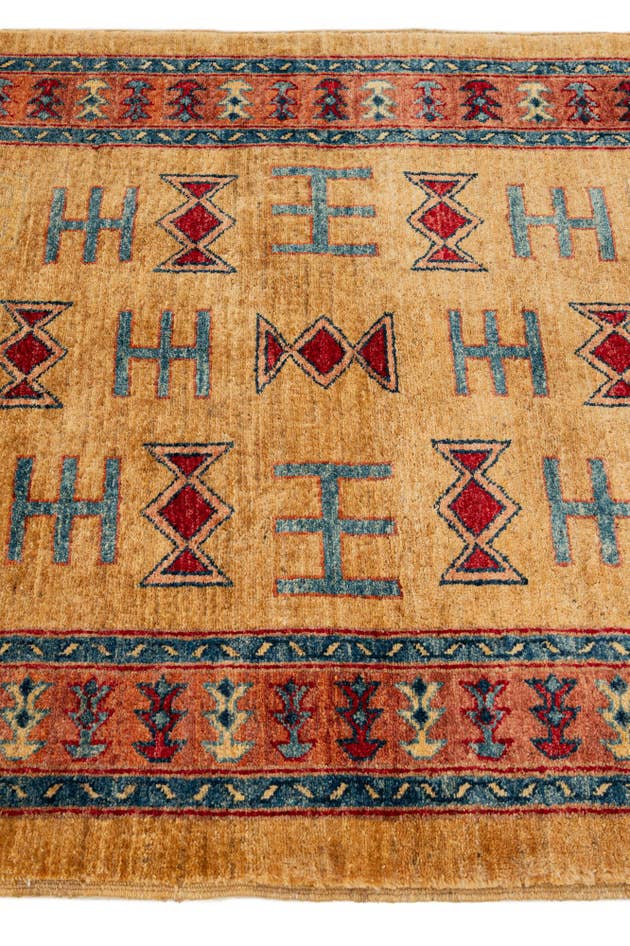 Detail image of 3' 5 x 4' 11 Hand Knotted Ziegler Wool Rug