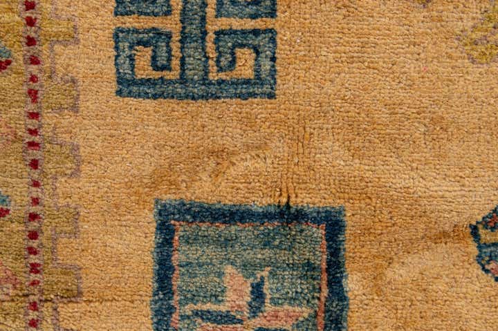 5' 2 x 7' 7 Hand Knotted Ziegler Wool Rug