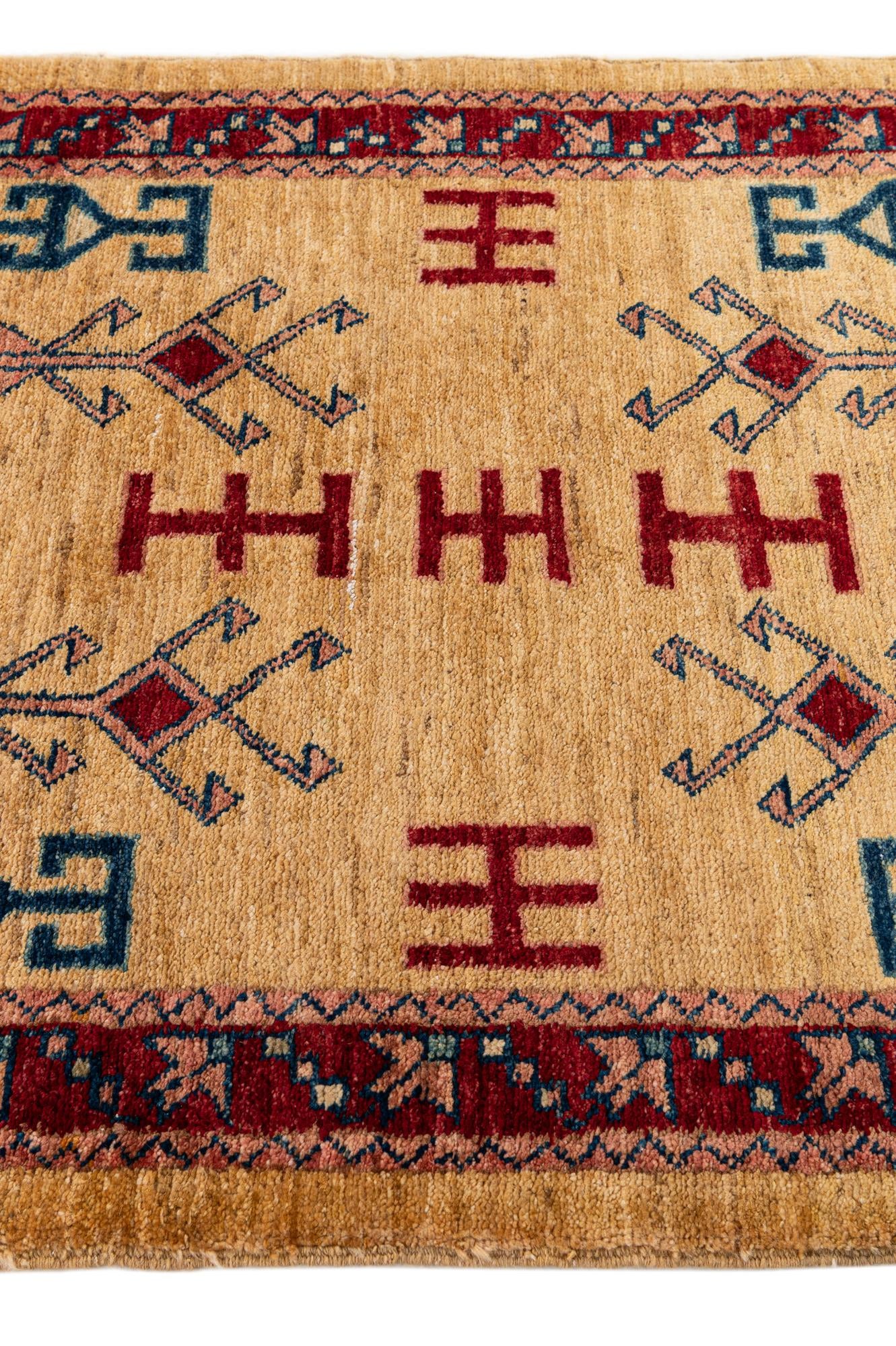 2' 7 x 3' 9 Hand Knotted Ziegler Wool Rug