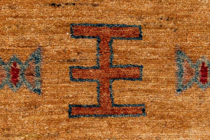 3' 3 x 5' 4 Hand Knotted Ziegler Wool Rug