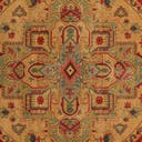 Rug Tan Swatch link