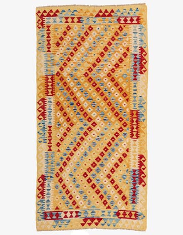 3' 4 x 6' 8 Hand Woven Kilim Maymana Wool Runner Rug