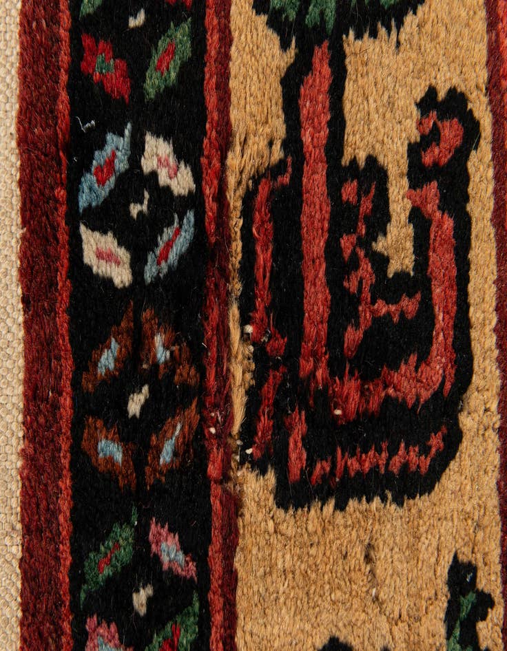 Detail image of 1' x 3' 1 Hand Knotted Hamedan Wool Square Rug