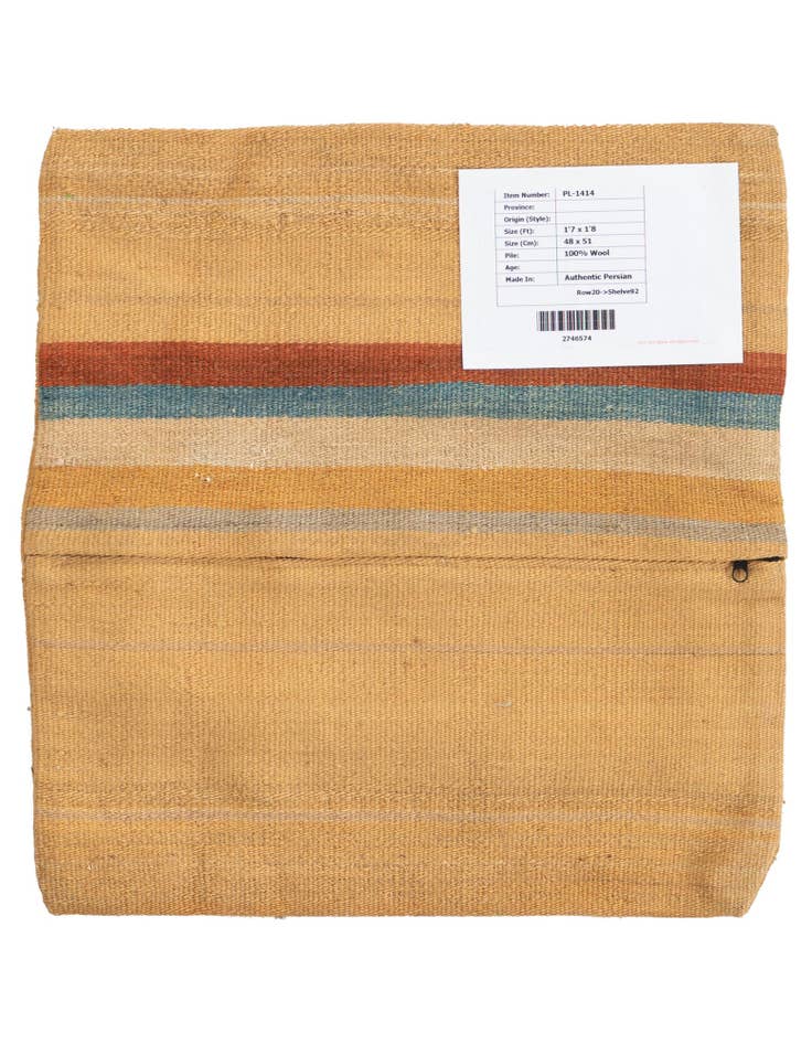 Detail image of 1' 7 x 1' 8 Hand Woven Pillow Wool Square Rug