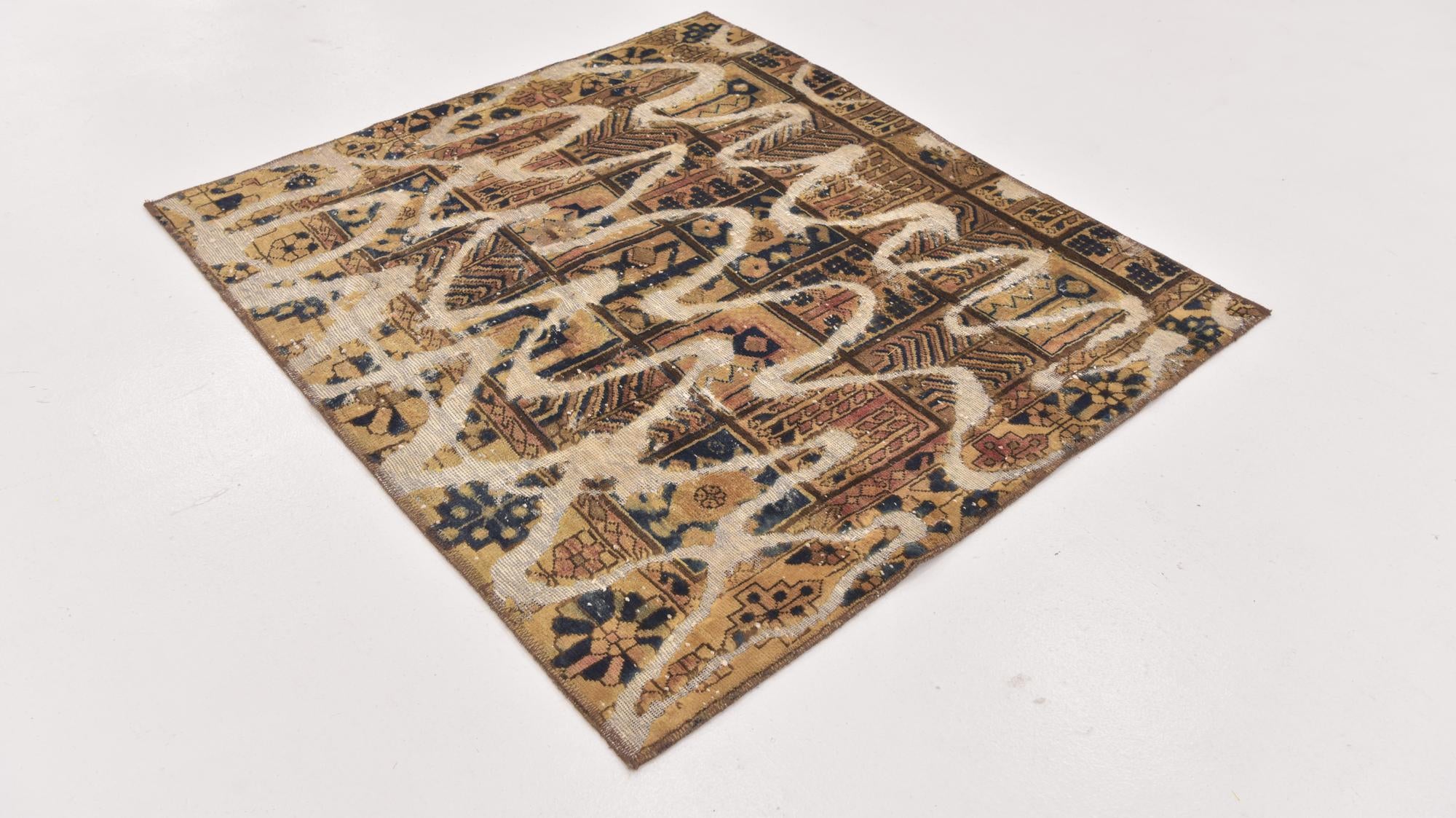 4' 3 x 4' 8 Hand Knotted Ultra Vintage Persian Wool Square Rug