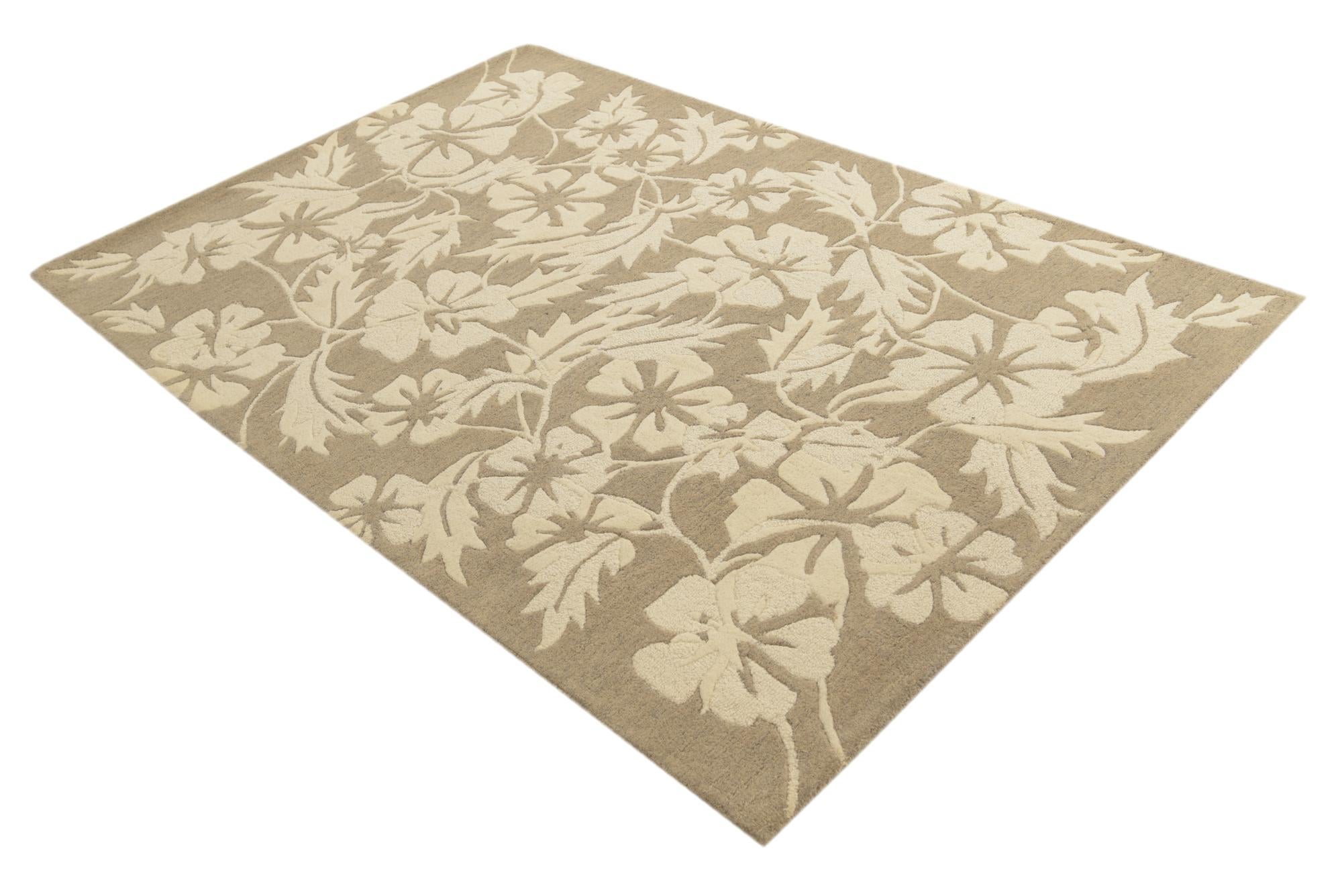 5' x 7' 5 Agra Wool Rug