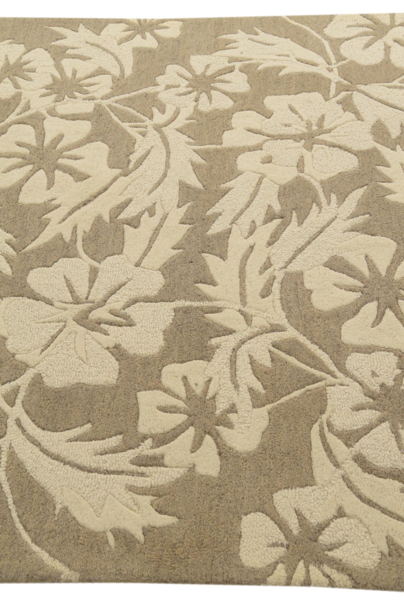5' x 7' 5 Agra Wool Rug