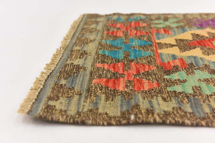 60cm x 90cm Hand Woven Kilim Maymana Wool Rug