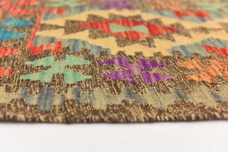 Detail image of 60cm x 90cm Hand Woven Kilim Maymana Wool Rug