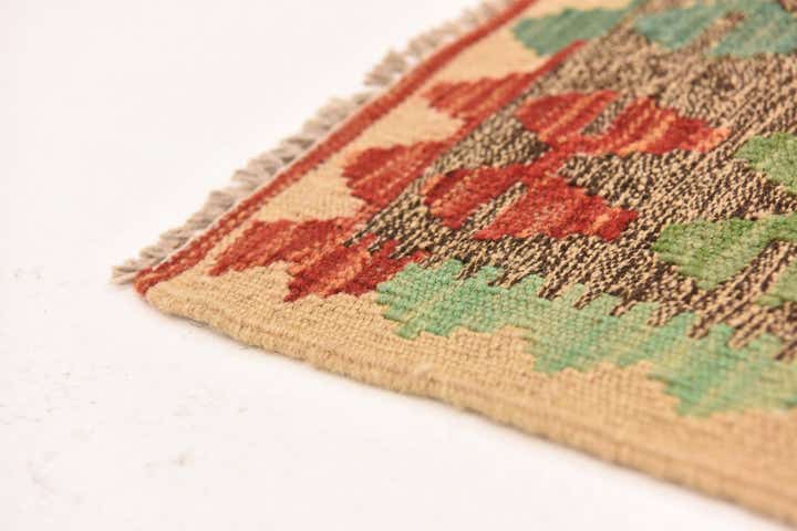 3' 9 x 6' Hand Woven Kilim Maymana Wool Rug