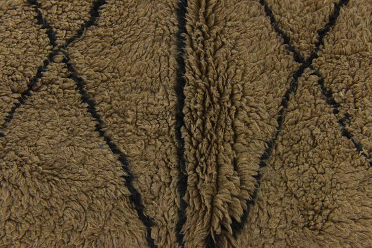 Detail image of 7' 3 x 9' 2 Hand Knotted Moroccan Wool Rug