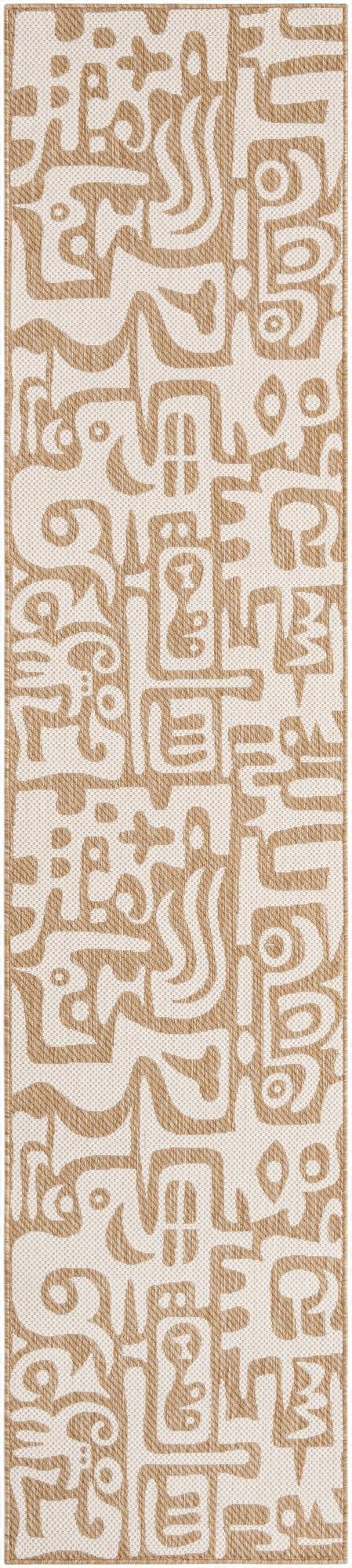 2' 7 x 12'  Washable Modern Indoor / Outdoor Runner Rug